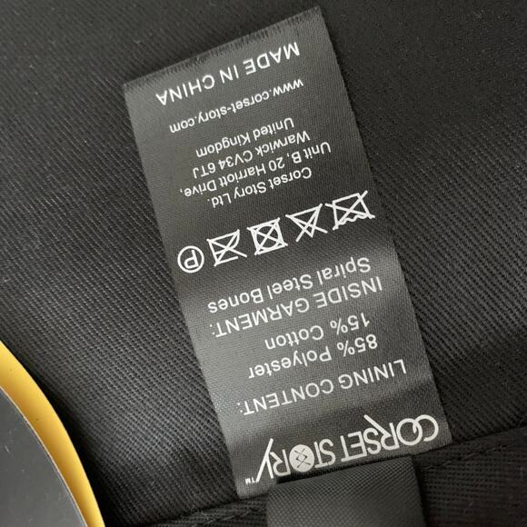 Elegant Brown Shapewear Corset - Picture 13 of 16